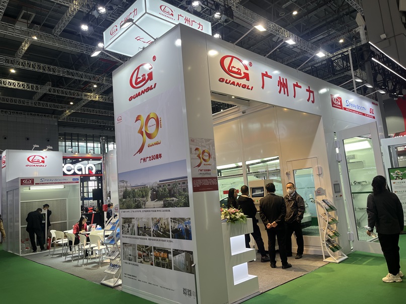 Navštivte GZ GUANGLI na veletrhu Automechanika Shanghai 2025 - stánek 6.2F38